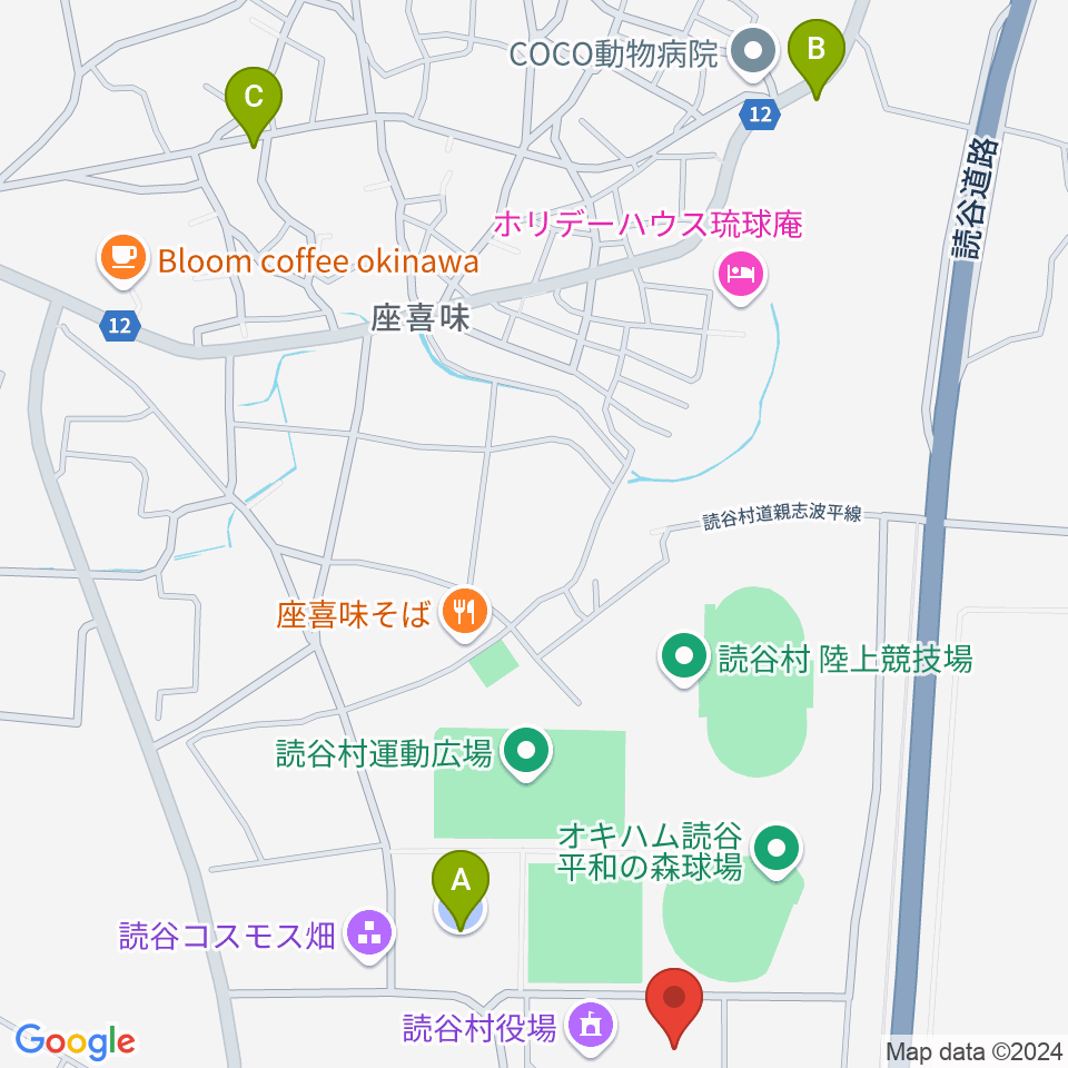 読谷村文化センター周辺の駐車場・コインパーキング一覧地図