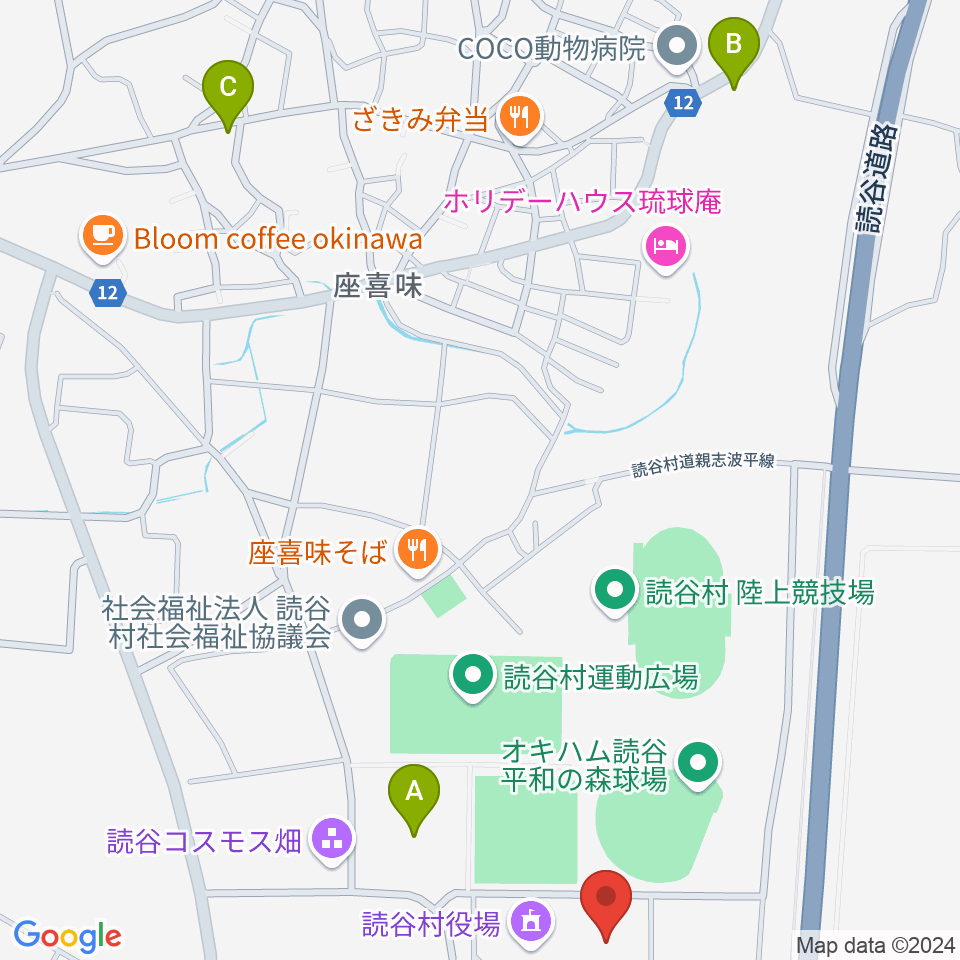 読谷村文化センター周辺の駐車場・コインパーキング一覧地図