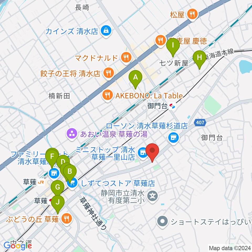 もちづき楽器 静岡草薙店周辺の駐車場・コインパーキング一覧地図