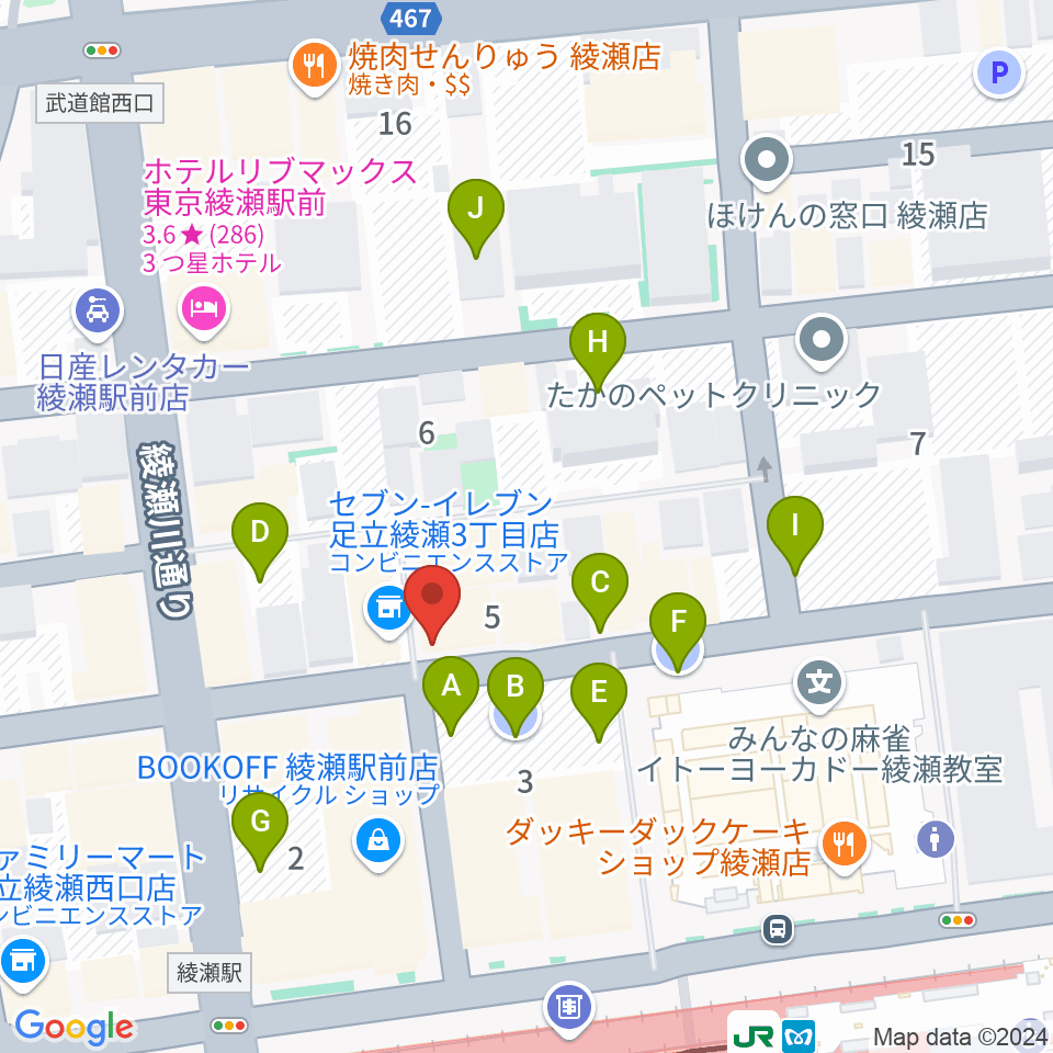 スタジオレッド綾瀬店周辺の駐車場・コインパーキング一覧地図