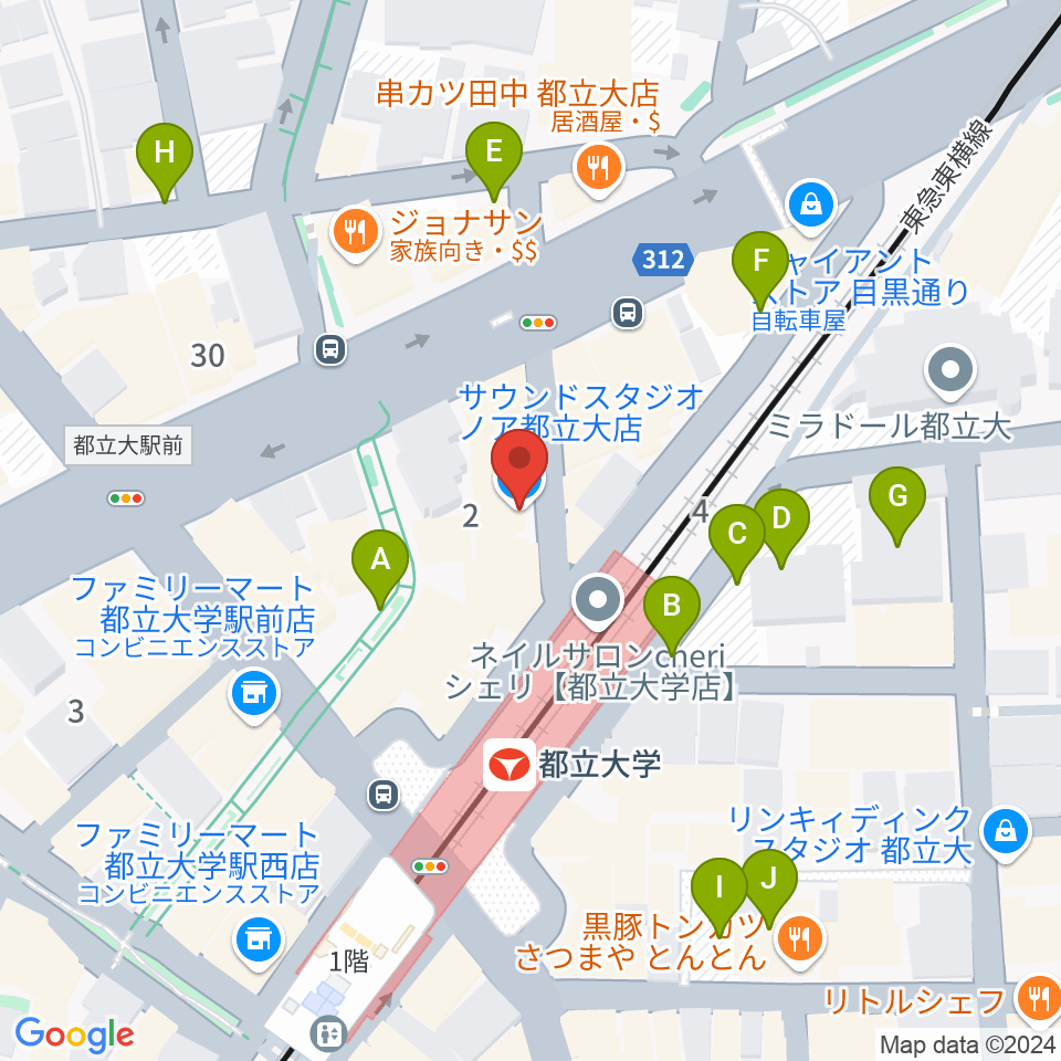 サウンドスタジオノア 都立大店周辺の駐車場・コインパーキング一覧地図