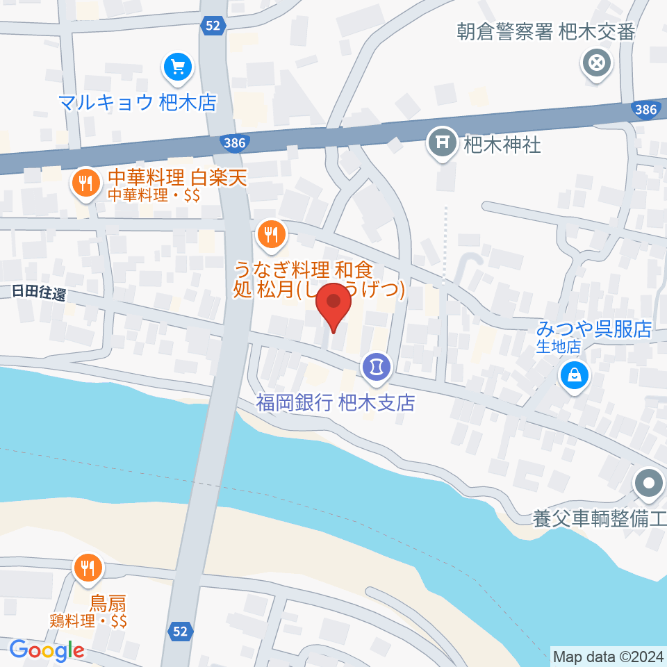 沢田楽器 杷木本店周辺の駐車場・コインパーキング一覧地図