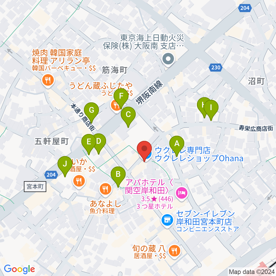 ウクレレショップ オハナ周辺の駐車場・コインパーキング一覧地図