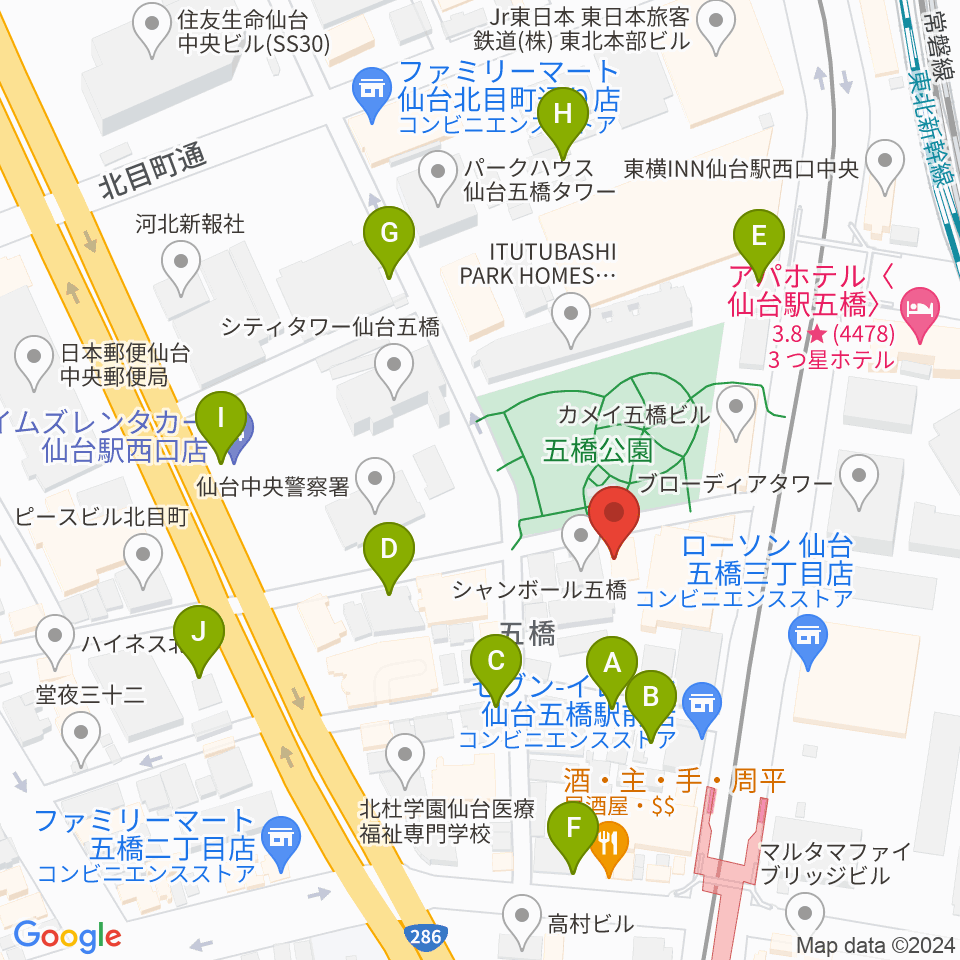 STUDIO B/2 五橋店周辺の駐車場・コインパーキング一覧地図