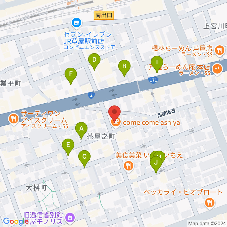 ステージ・アール周辺の駐車場・コインパーキング一覧地図