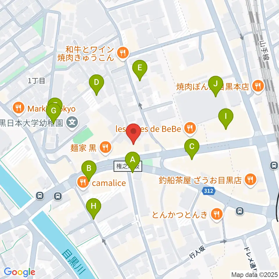 目黒鹿鳴館周辺の駐車場・コインパーキング一覧地図