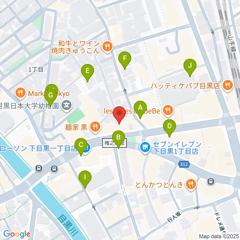 目黒鹿鳴館周辺の駐車場・コインパーキング一覧地図