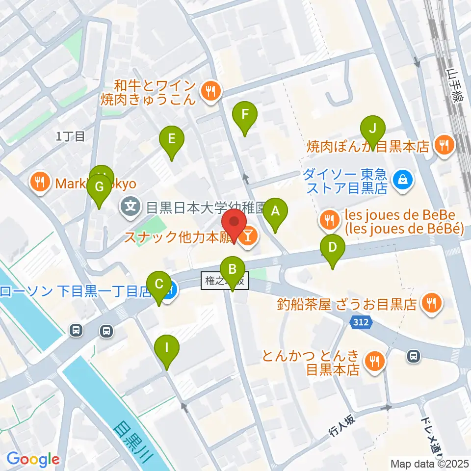 目黒鹿鳴館周辺の駐車場・コインパーキング一覧地図