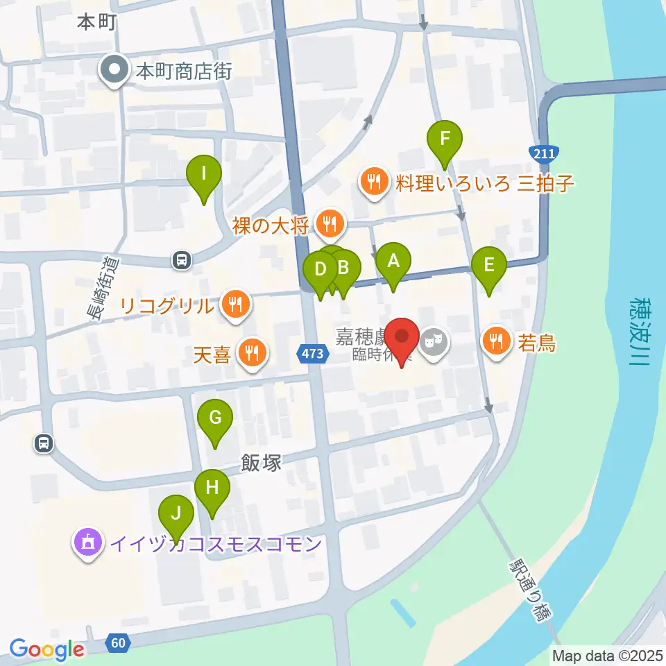 嘉穂劇場周辺の駐車場・コインパーキング一覧地図