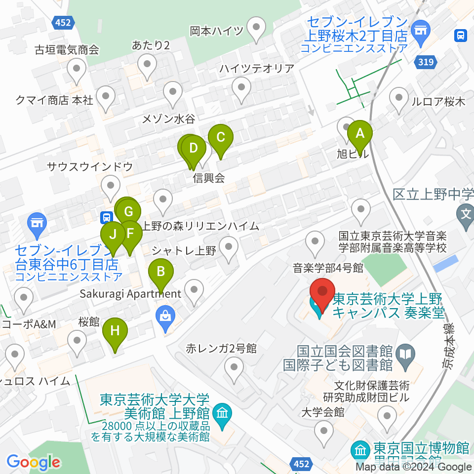 東京藝術大学奏楽堂周辺の駐車場・コインパーキング一覧地図