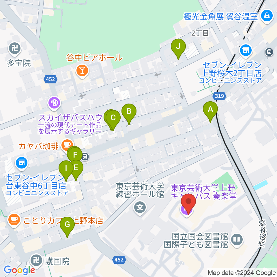 東京藝術大学奏楽堂周辺の駐車場・コインパーキング一覧地図