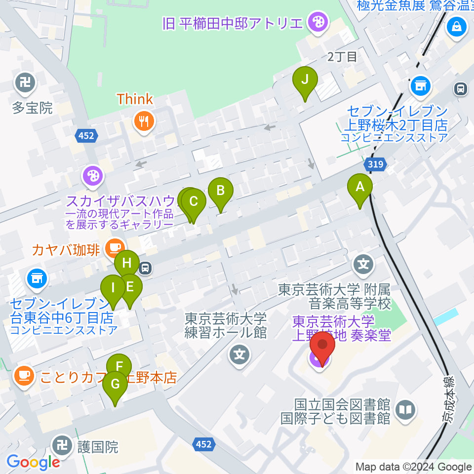 東京藝術大学奏楽堂周辺の駐車場・コインパーキング一覧地図