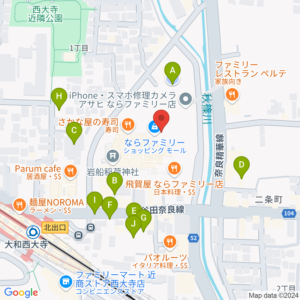 秋篠音楽堂周辺の駐車場・コインパーキング一覧地図