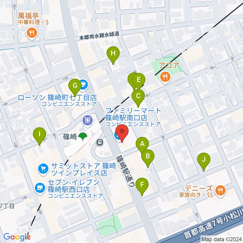 島村楽器ミュージックサロン篠崎周辺の駐車場・コインパーキング一覧地図