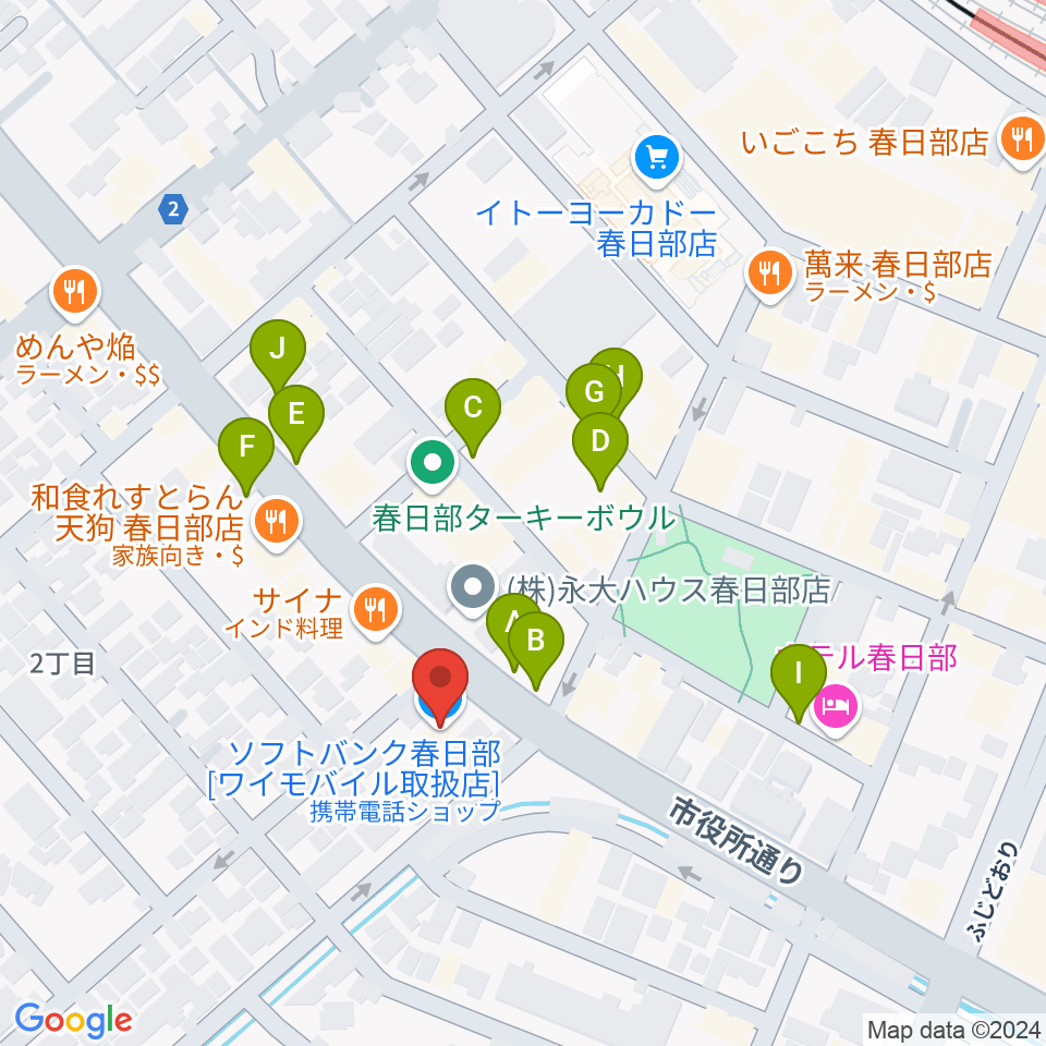 春日部エバーチャイルド周辺の駐車場・コインパーキング一覧地図