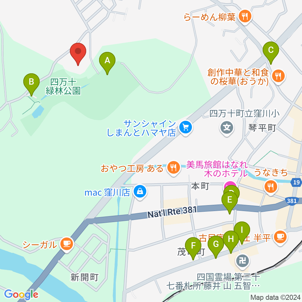 窪川四万十会館周辺の駐車場・コインパーキング一覧地図