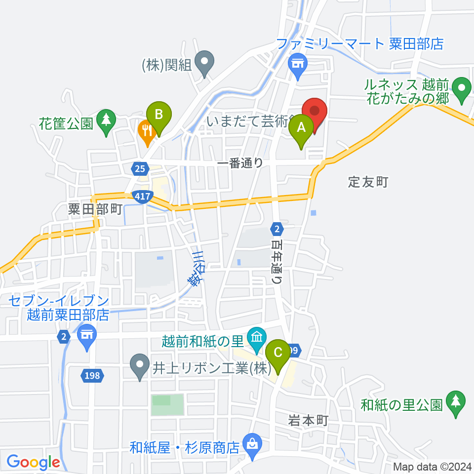 越前市いまだて芸術館周辺の駐車場・コインパーキング一覧地図