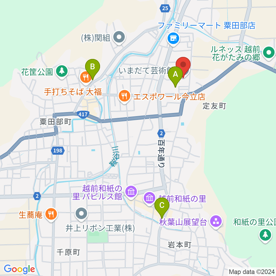 越前市いまだて芸術館周辺の駐車場・コインパーキング一覧地図