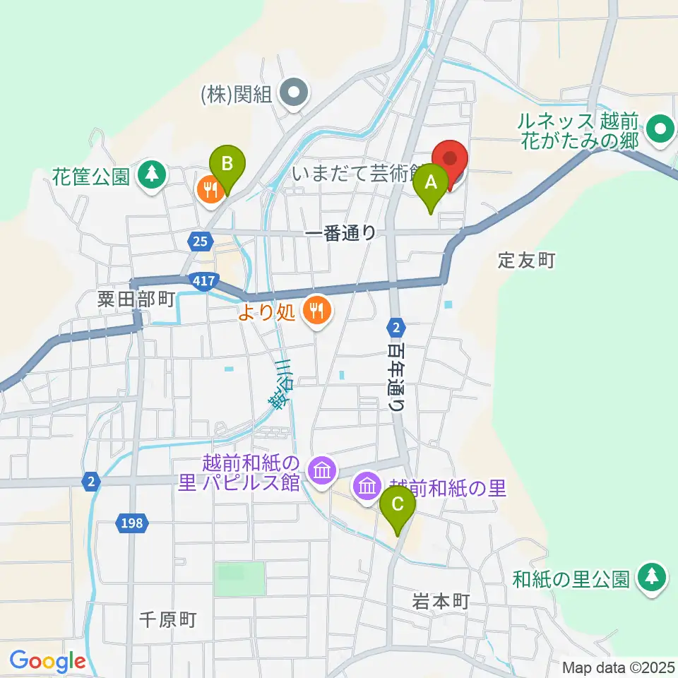 越前市いまだて芸術館周辺の駐車場・コインパーキング一覧地図