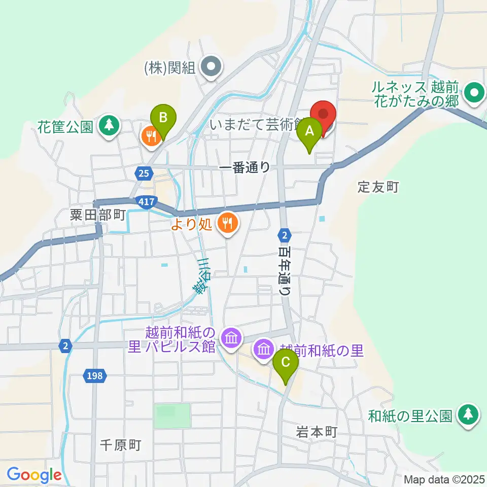 越前市いまだて芸術館周辺の駐車場・コインパーキング一覧地図