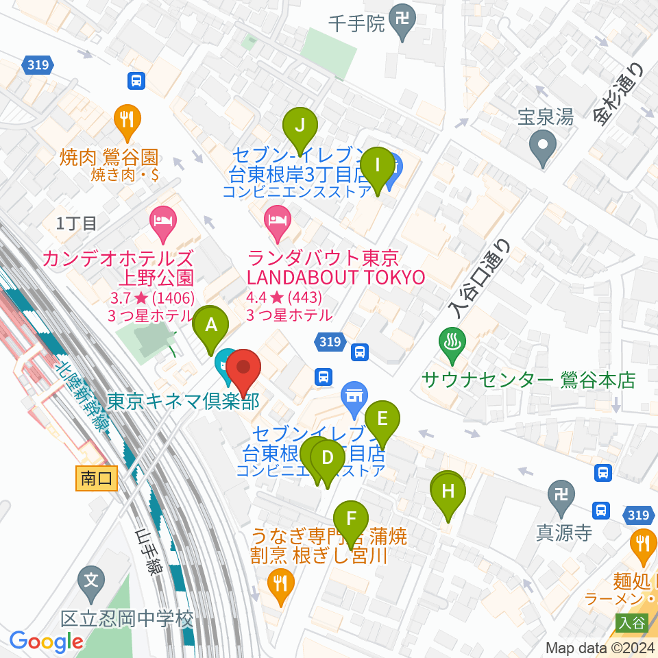 東京キネマ倶楽部周辺の駐車場・コインパーキング一覧地図