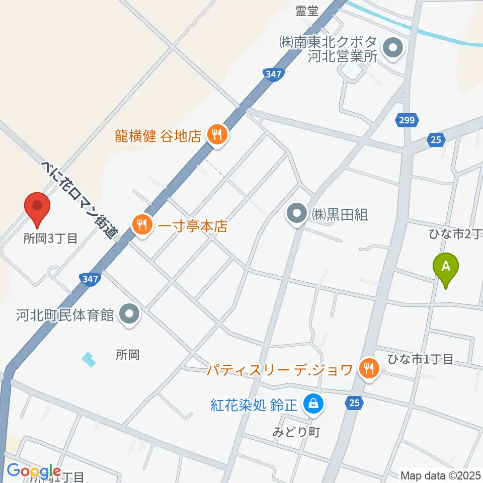 河北町総合交流センター サハトべに花周辺の駐車場・コインパーキング一覧地図