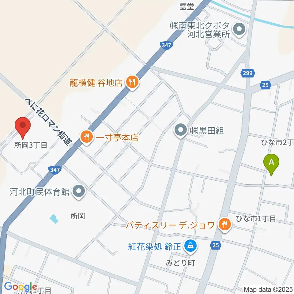 河北町総合交流センター サハトべに花周辺の駐車場・コインパーキング一覧地図