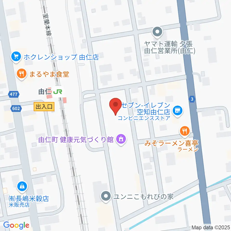 由仁町文化交流館 ふれーる周辺の駐車場・コインパーキング一覧地図