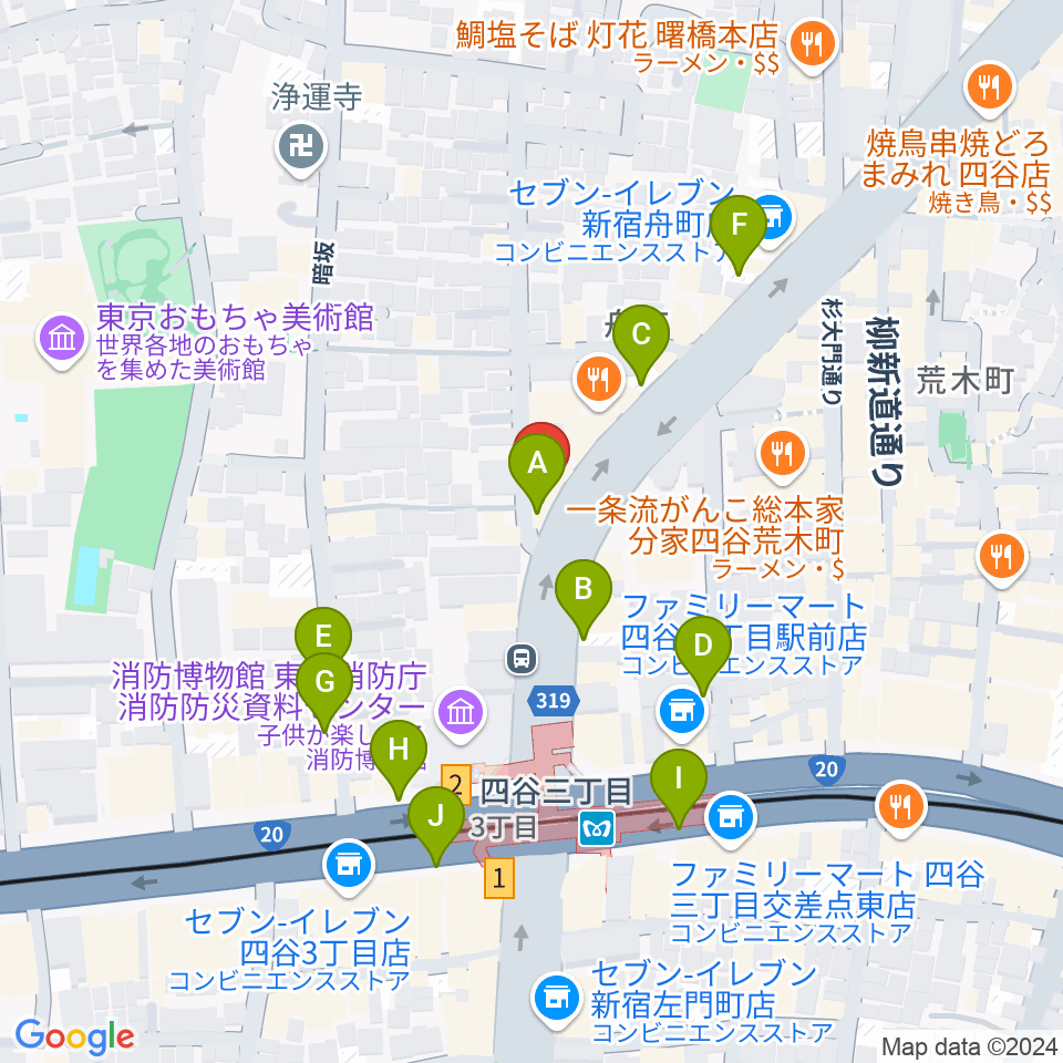 四谷ソケースロック周辺の駐車場・コインパーキング一覧地図