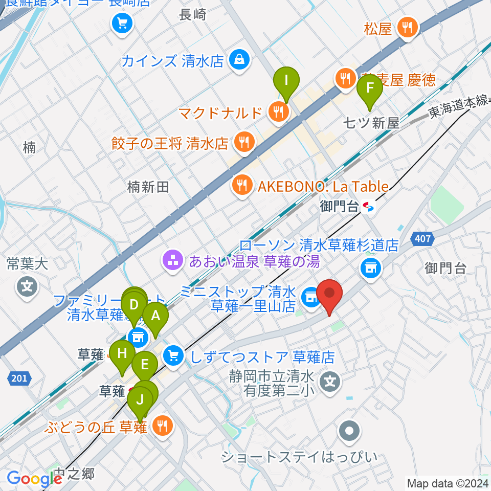 もちづき楽器 静岡草薙センター周辺の駐車場・コインパーキング一覧地図