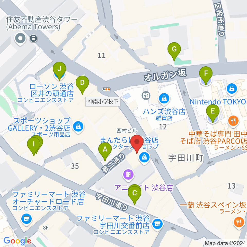 ミュージックランドKEY渋谷店周辺の駐車場・コインパーキング一覧地図