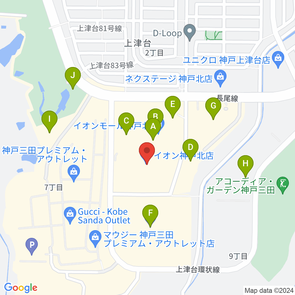 島村楽器 イオンモール神戸北店周辺の駐車場・コインパーキング一覧地図