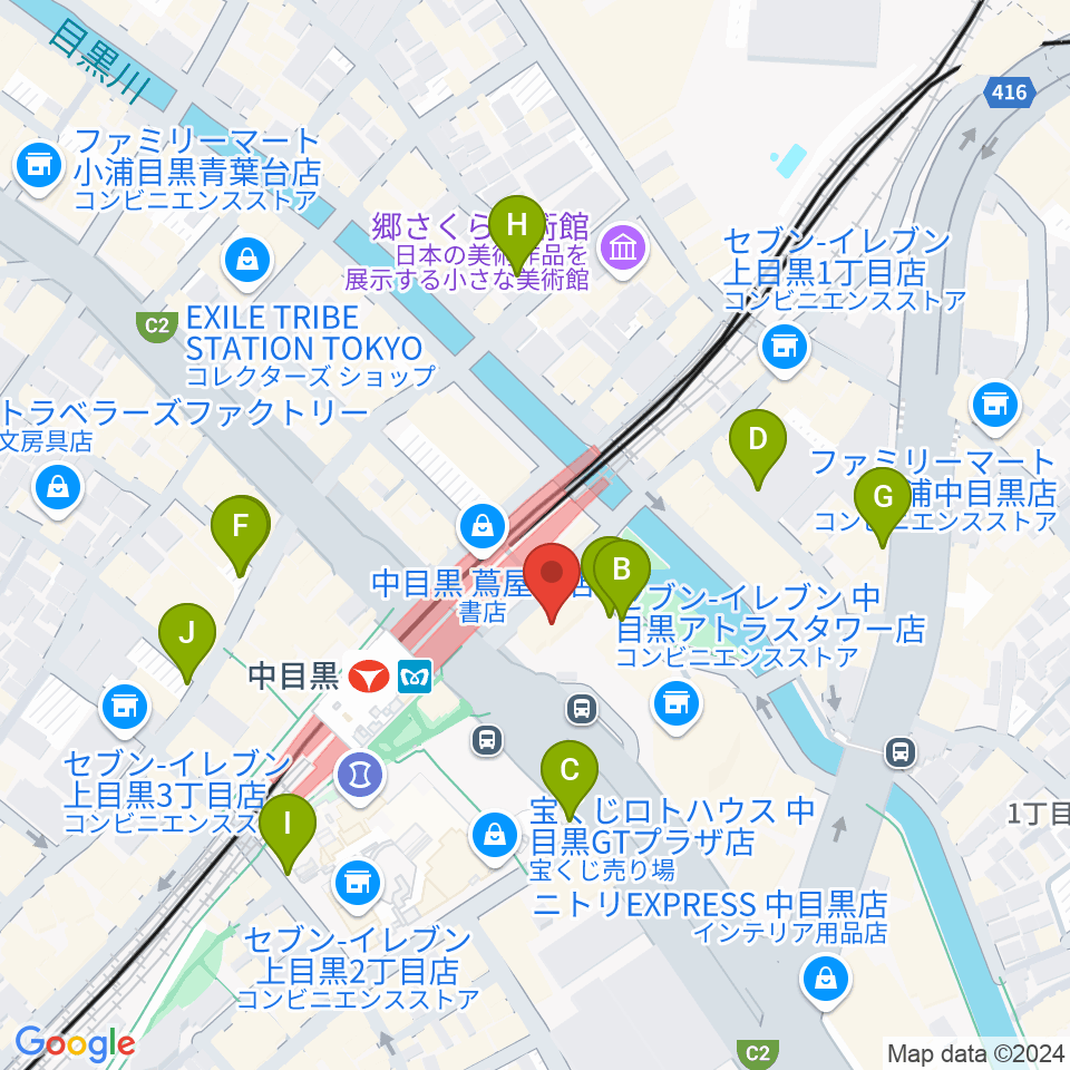 中目黒音楽センター ヤマハミュージック周辺の駐車場・コインパーキング一覧地図