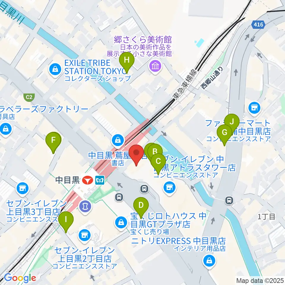 中目黒音楽センター ヤマハミュージック周辺の駐車場・コインパーキング一覧地図