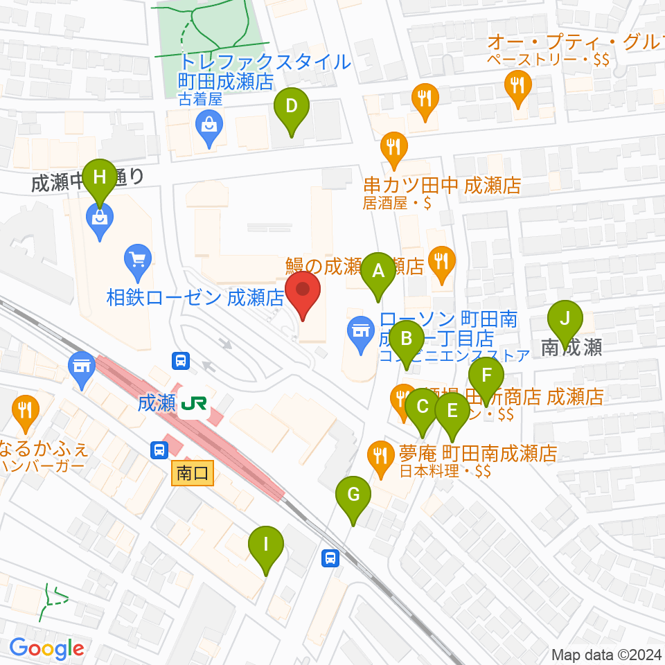 スタジオSOPIC 町田市JR成瀬駅前店周辺の駐車場・コインパーキング一覧地図