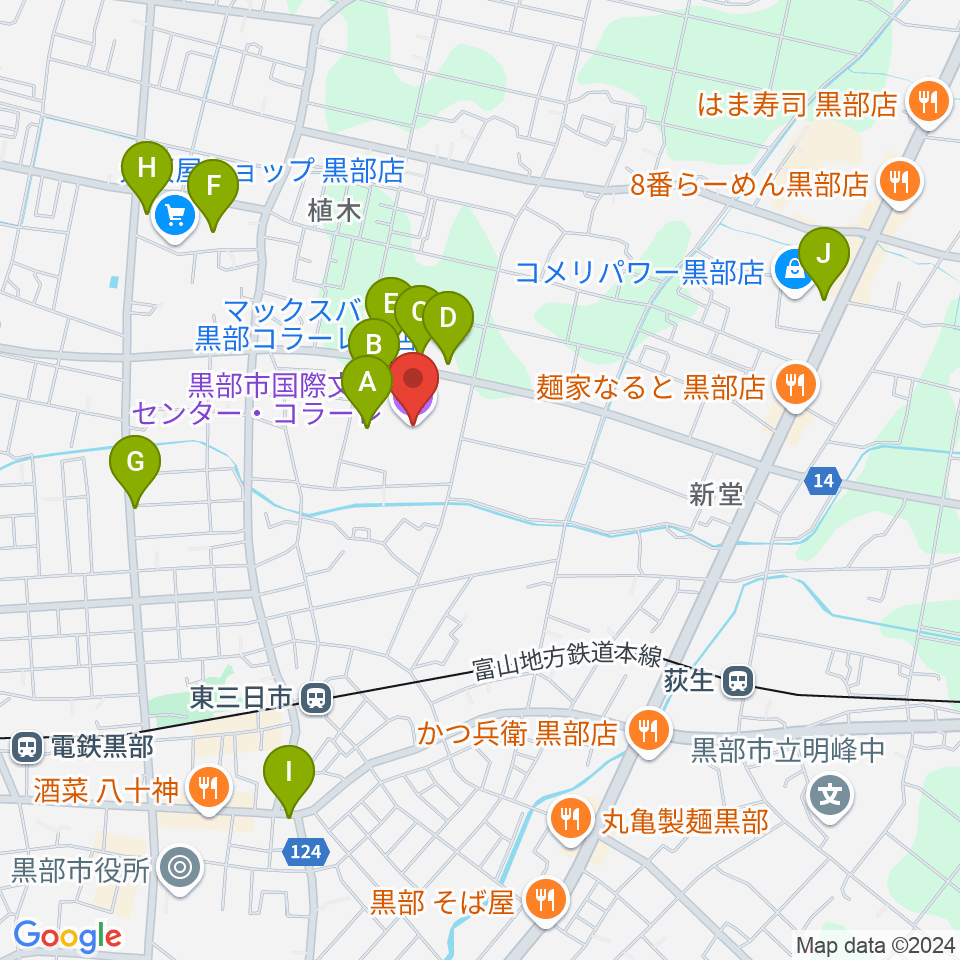 黒部市国際文化センター コラーレ周辺の駐車場・コインパーキング一覧地図