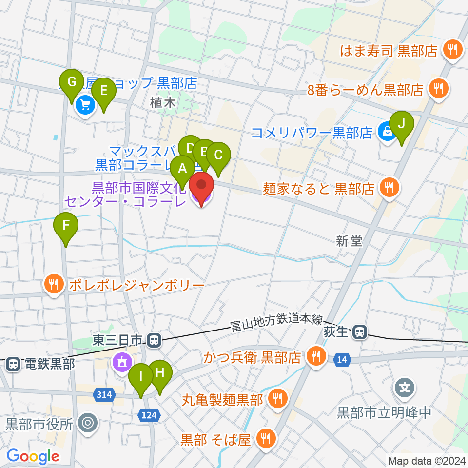 黒部市国際文化センター コラーレ周辺の駐車場・コインパーキング一覧地図