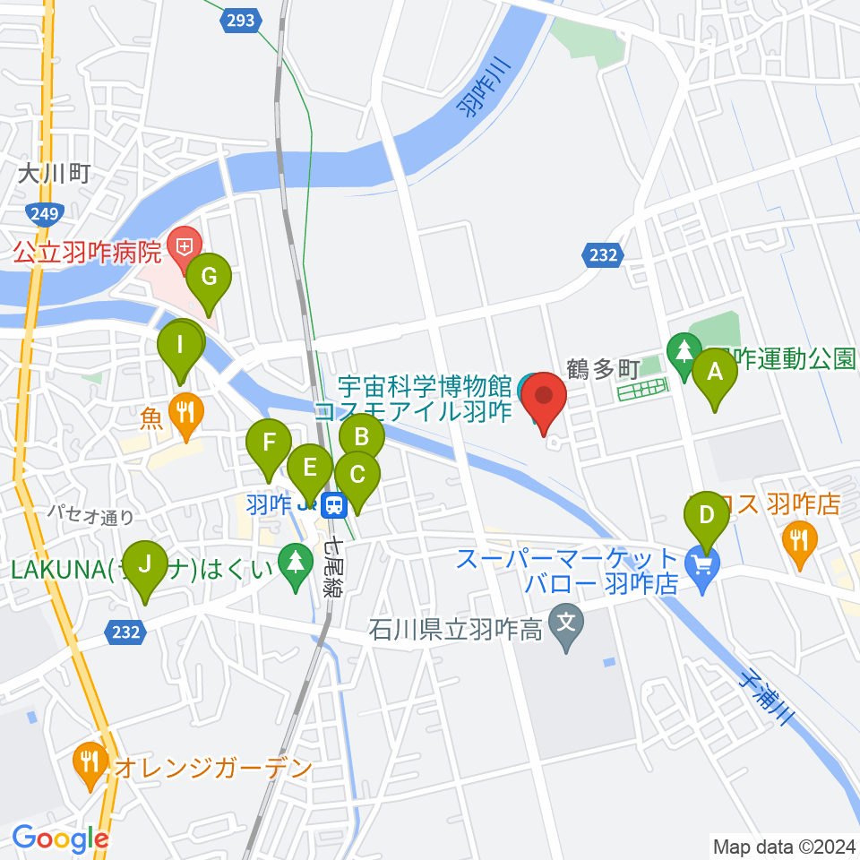 コスモアイル羽咋周辺の駐車場・コインパーキング一覧地図