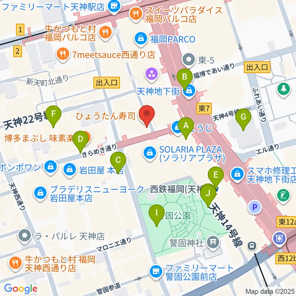 天神 照和周辺の駐車場・コインパーキング一覧地図