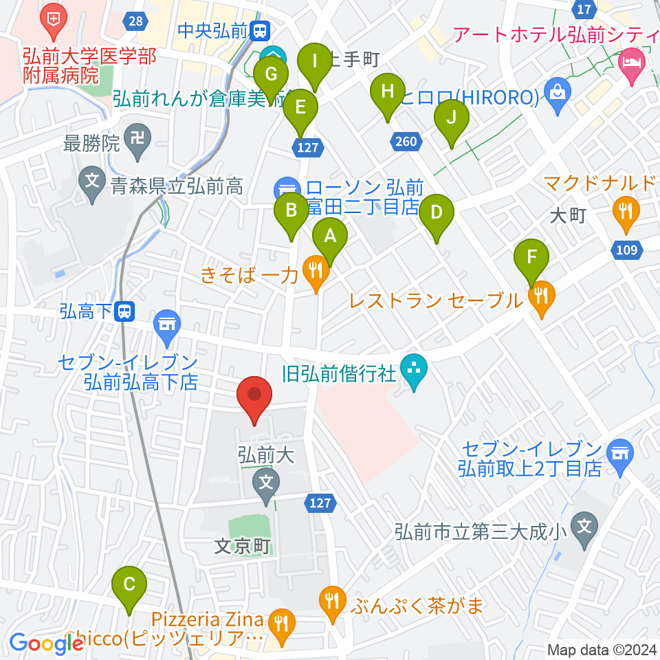 弘前大学創立50周年記念会館周辺の駐車場・コインパーキング一覧地図