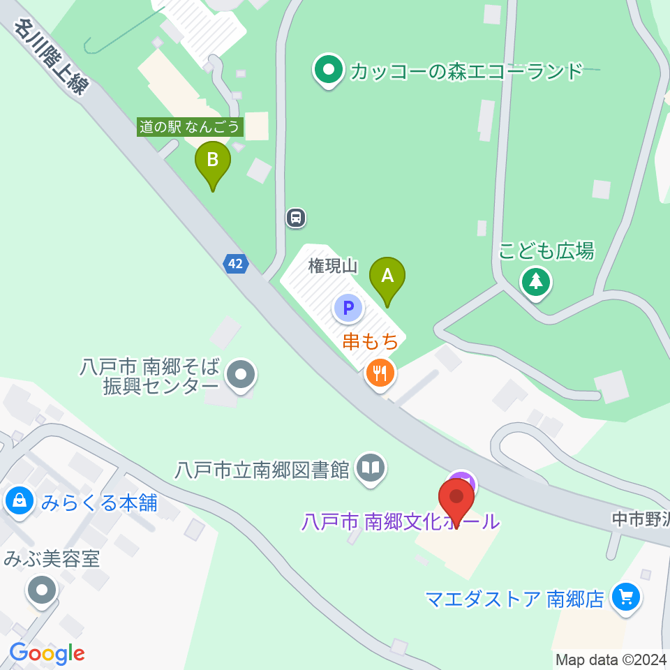 八戸市南郷文化ホール スウィングベリーNANGO周辺の駐車場・コインパーキング一覧地図