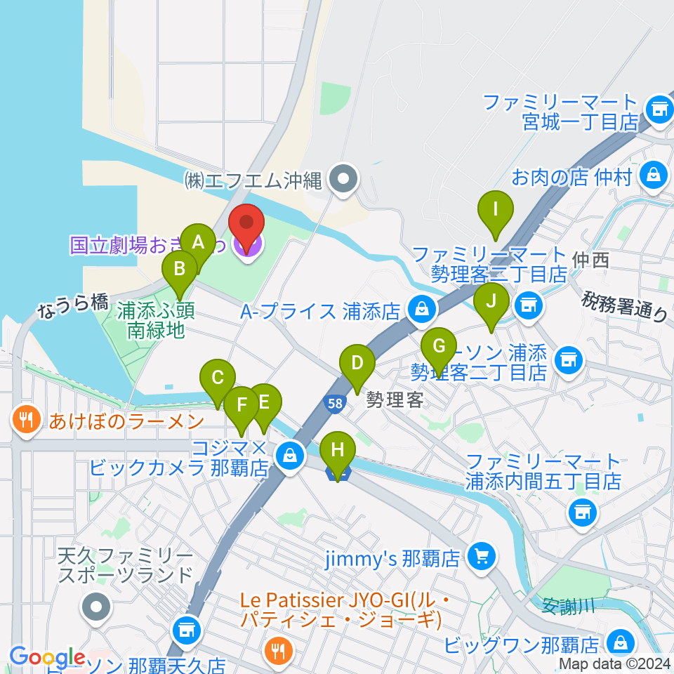 国立劇場おきなわ周辺の駐車場・コインパーキング一覧地図