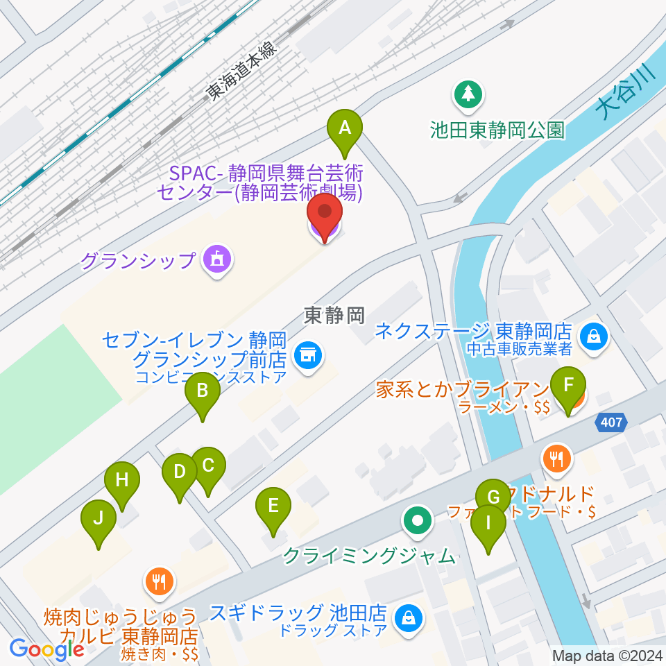 静岡芸術劇場周辺の駐車場・コインパーキング一覧地図