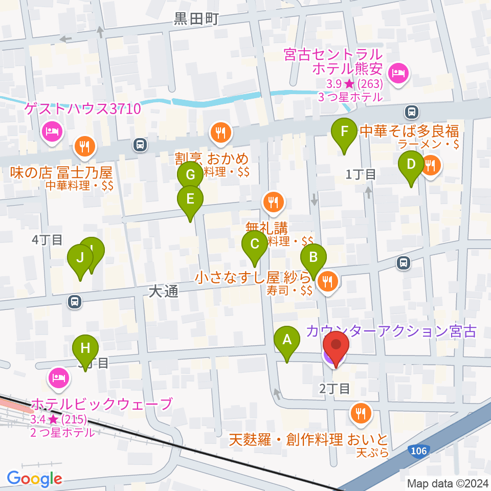 クラブカウンターアクション宮古周辺の駐車場・コインパーキング一覧地図