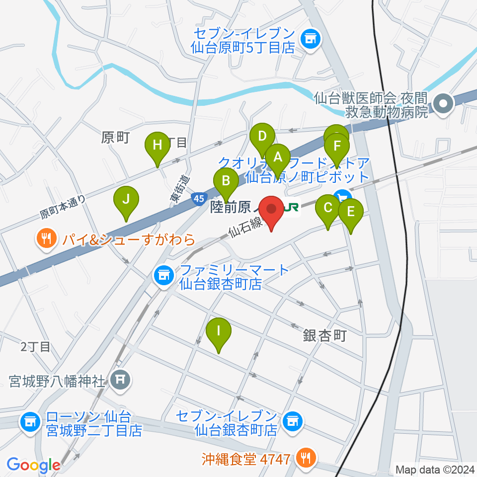 宮城野区文化センター周辺の駐車場・コインパーキング一覧地図