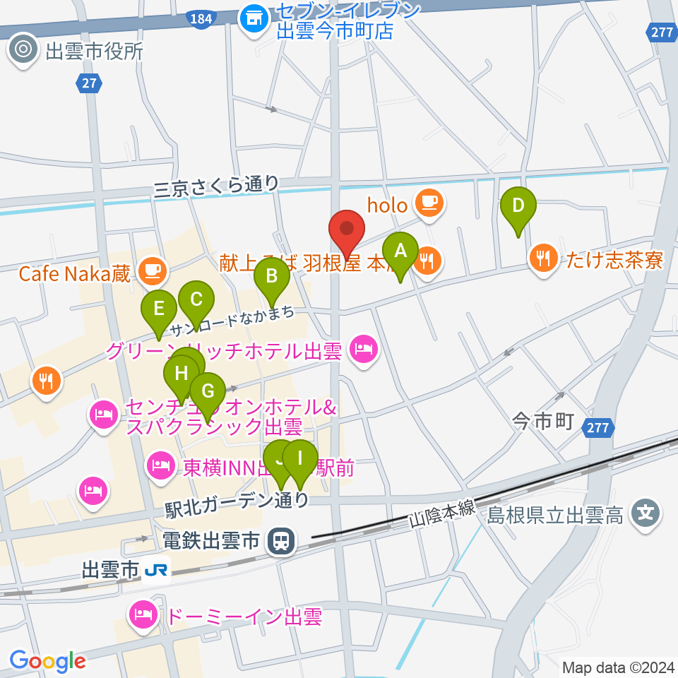 アツタ音楽教室 今市センター教室周辺の駐車場・コインパーキング一覧地図