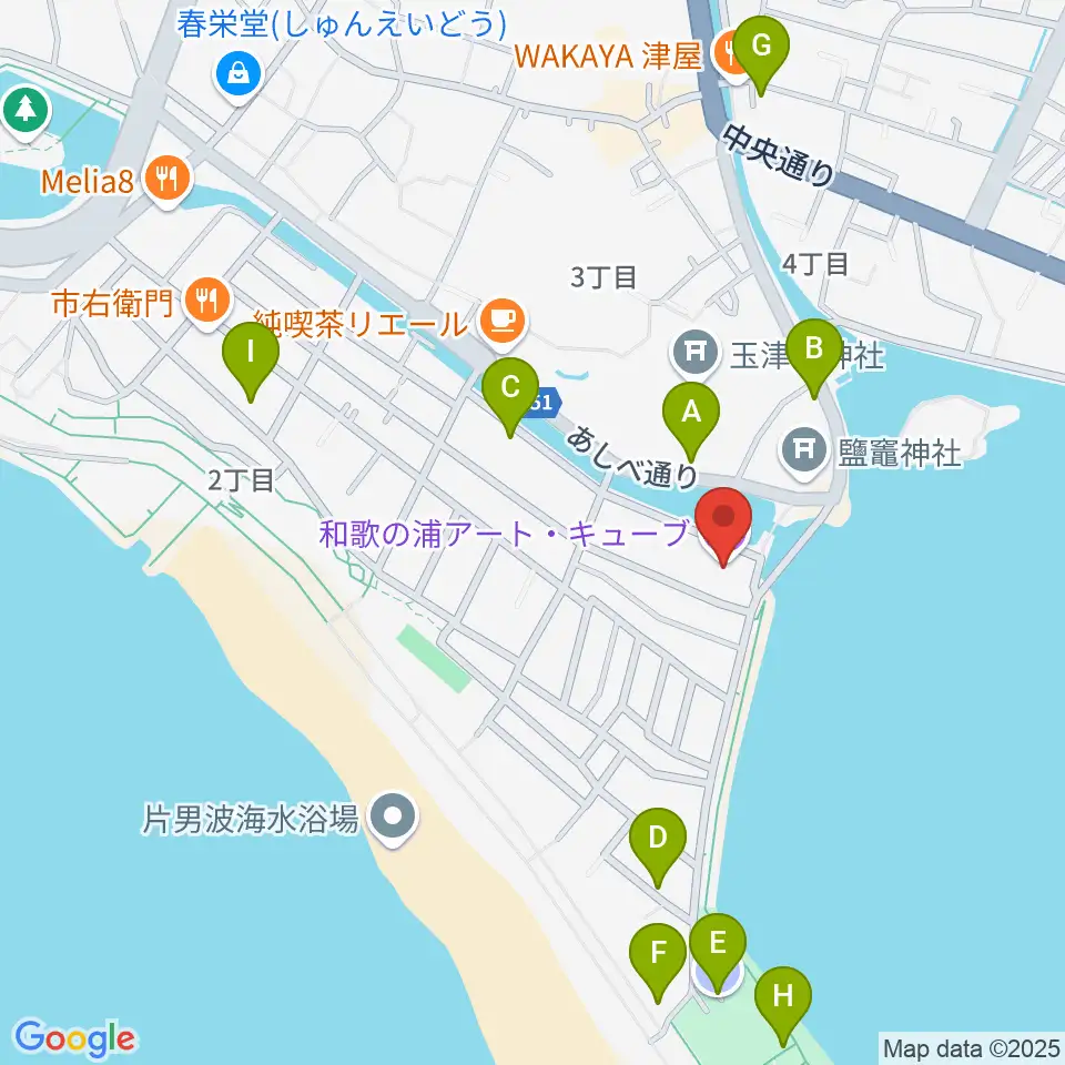 和歌の浦アート・キューブ周辺の駐車場・コインパーキング一覧地図