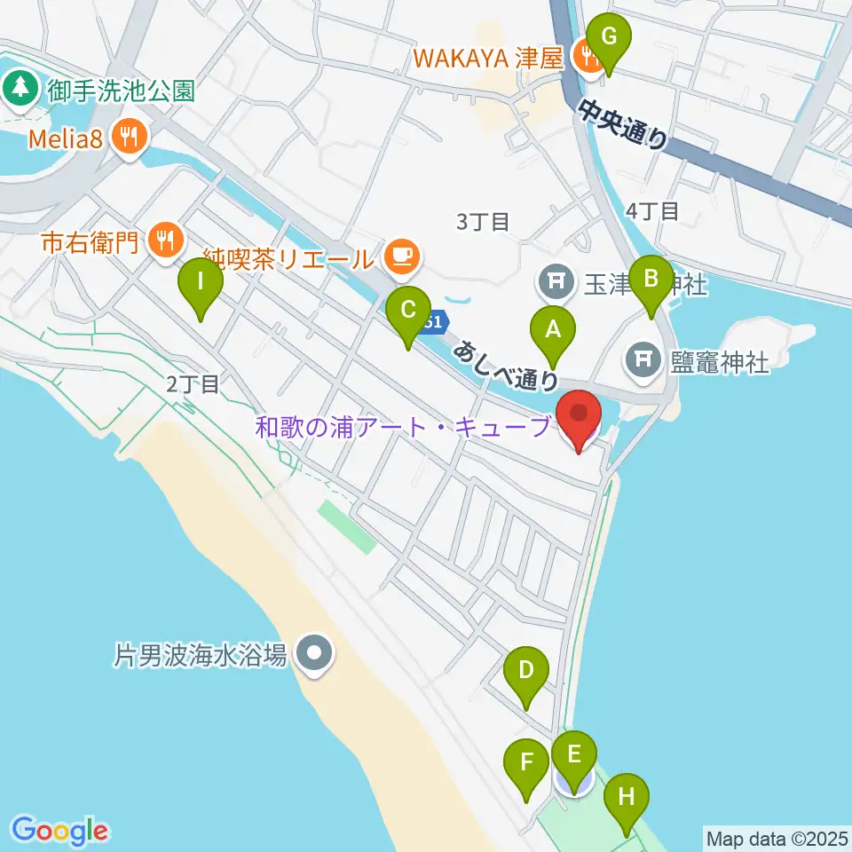 和歌の浦アート・キューブ周辺の駐車場・コインパーキング一覧地図