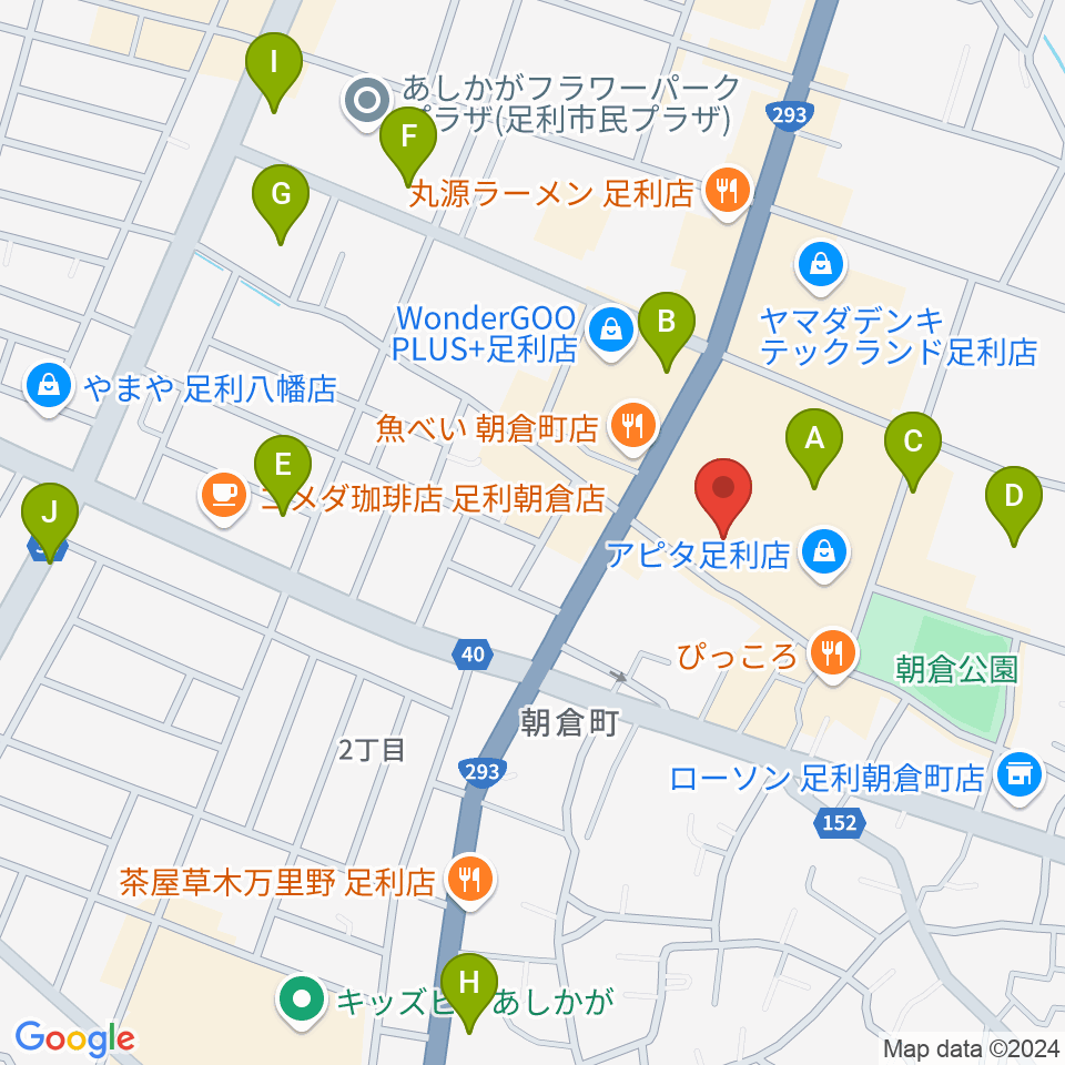 足利カルチャーセンター周辺の駐車場・コインパーキング一覧地図