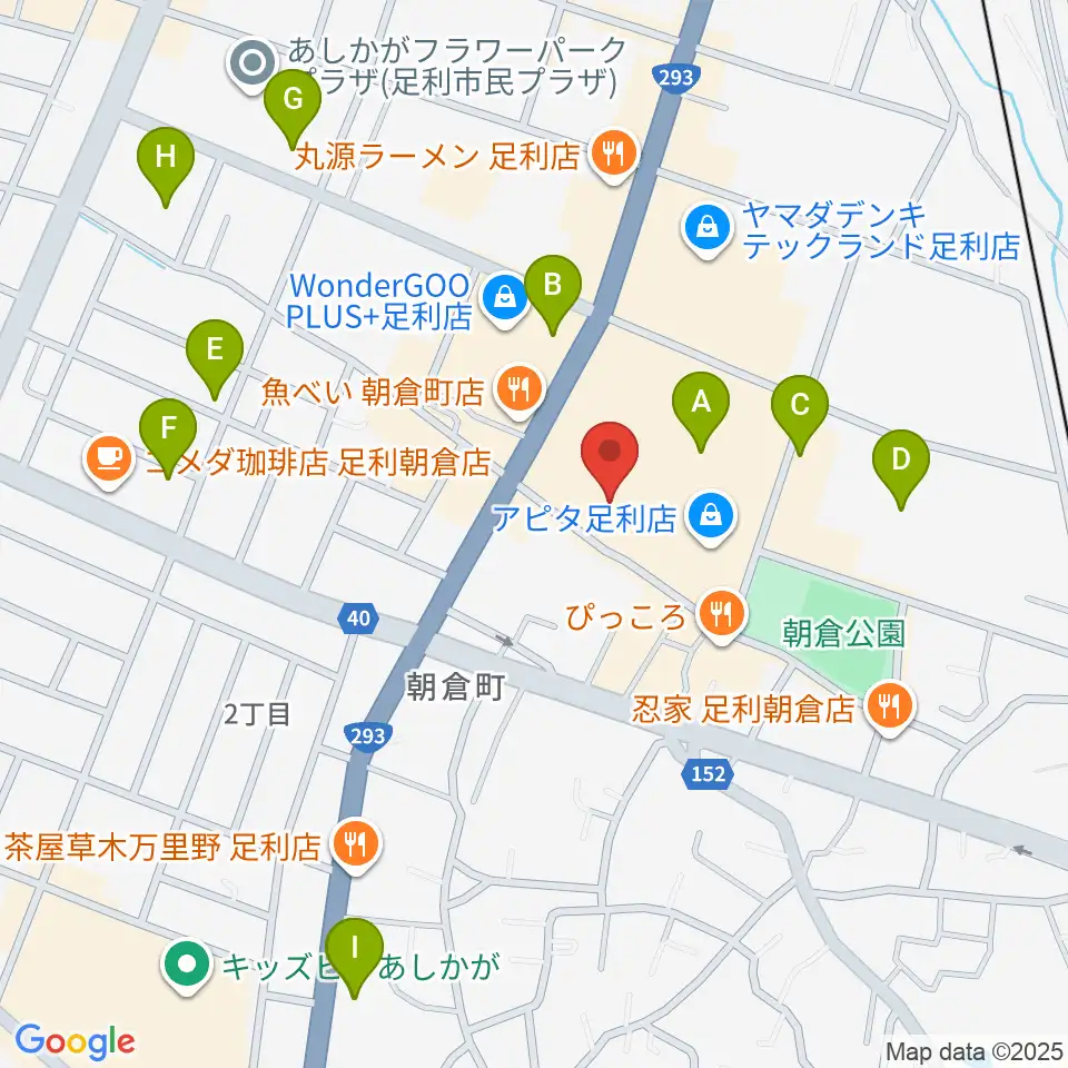 足利カルチャーセンター周辺の駐車場・コインパーキング一覧地図